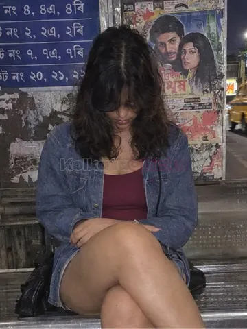 Bidya
